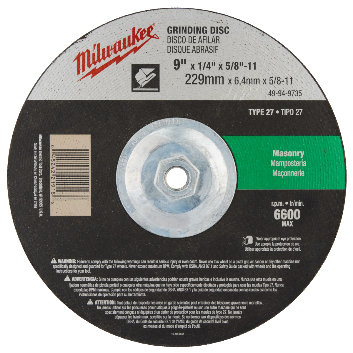 Milwaukee 9" x 1/4" x 5/8-11" Grinding Wheel (Type 27) (49-94-9025)