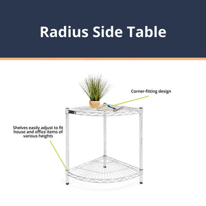 Radius Side Table