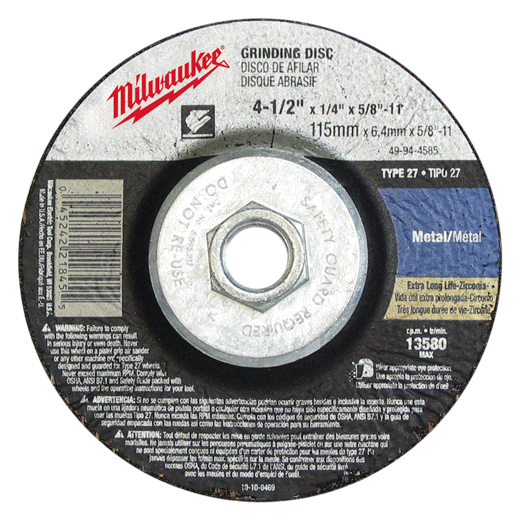 Milwaukee 7